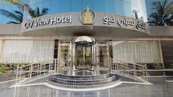 City View Hotel image 3